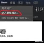 一款类似于全面战争的三国游戏？