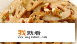 开胃菜排行榜前十名？