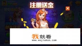 斗罗大陆网游的开发商是谁，谁能介绍下实力？