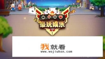 斗罗大陆网游的开发商是谁，谁能介绍下实力？
