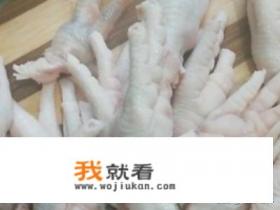 网红柠檬泡椒凤爪怎么做才好吃？