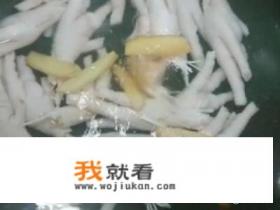 网红柠檬泡椒凤爪怎么做才好吃？