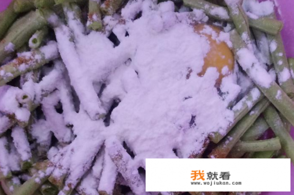 油炸长豆角做法？