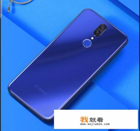 360N6Pro手机忘记锁屏密码怎么解锁？