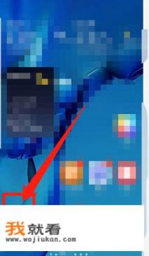 nullsbrawl怎么更新？