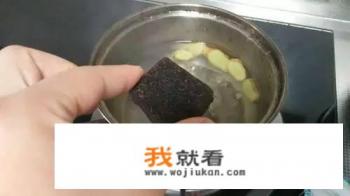 红糖姜水的煮法？