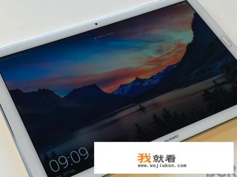 华为mediapad10.4的优缺点？