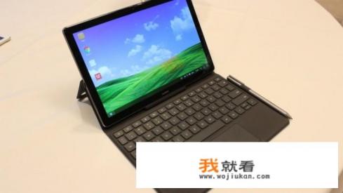 华为mediapad10.4的优缺点？