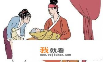 生化汤的配方？