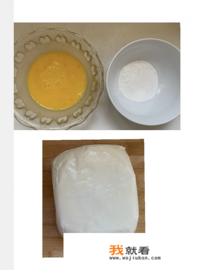 奶豆腐的最好食用方法？