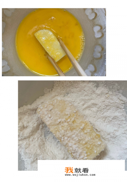 奶豆腐的最好食用方法？