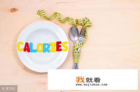 低脂晚餐食谱？