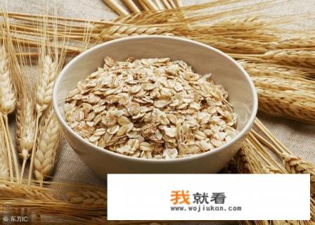 低脂晚餐食谱？