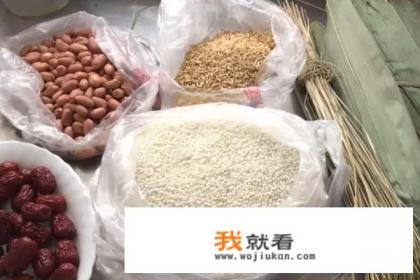 怎么包粽子图片？