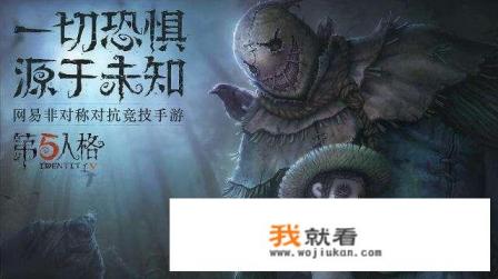 手机有没有什么特别好玩的网络游戏？