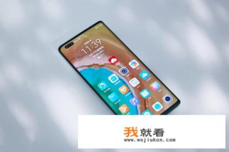 荣耀505 g与荣耀50 pro外形区别？