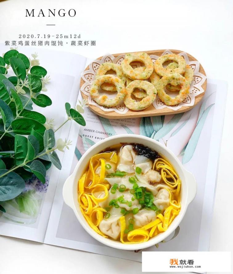 四岁多的孩子应该学些什么？