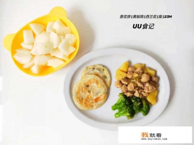 四岁多的孩子应该学些什么？
