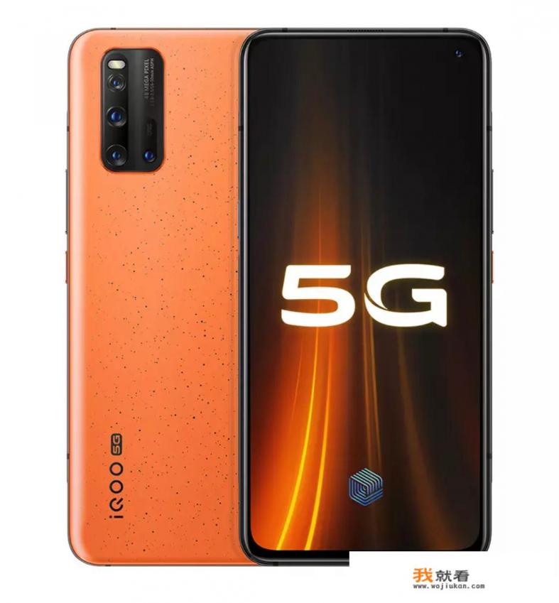 vivoiqoonote3参数？