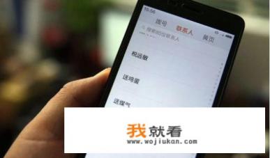两口子玩的情侣游戏？