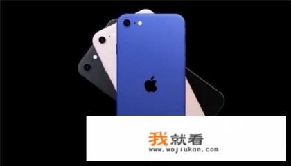 iphone9是哪一年上市的？