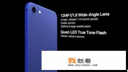 iphone9是哪一年上市的？