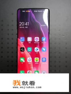 oppofindx5参数配置？