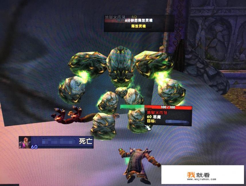 魔兽世界：怀旧服莫格莱尼服玩家向工作室宣战“抵制飞机刷屏”，对此你怎么看？
