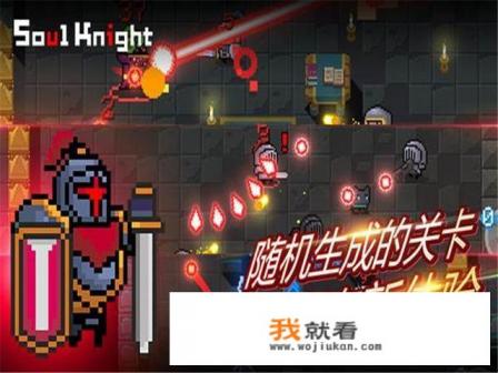 五十年前有哪些游戏？