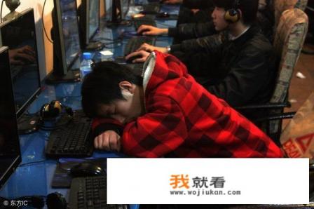 不要把太多时间花在玩手机游戏上？