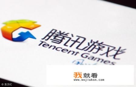 不要把太多时间花在玩手机游戏上？
