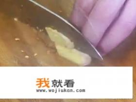 红烧鲟鱼怎么做？