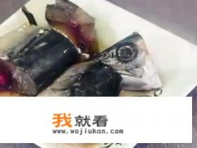 红烧鲟鱼怎么做？