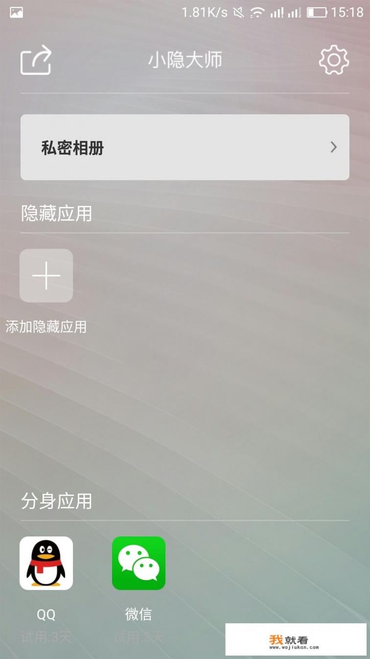vivos11pro手机参数？