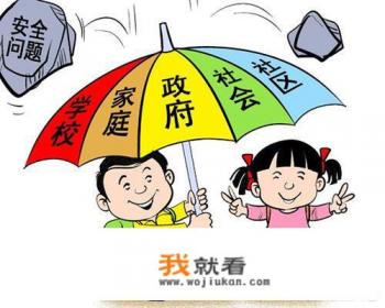 网络涉黑、网络性侵、网络欺凌……未成年人上网如何远离“危险区”？