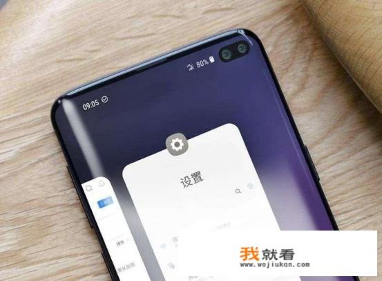 三星s104g打游戏怎样？