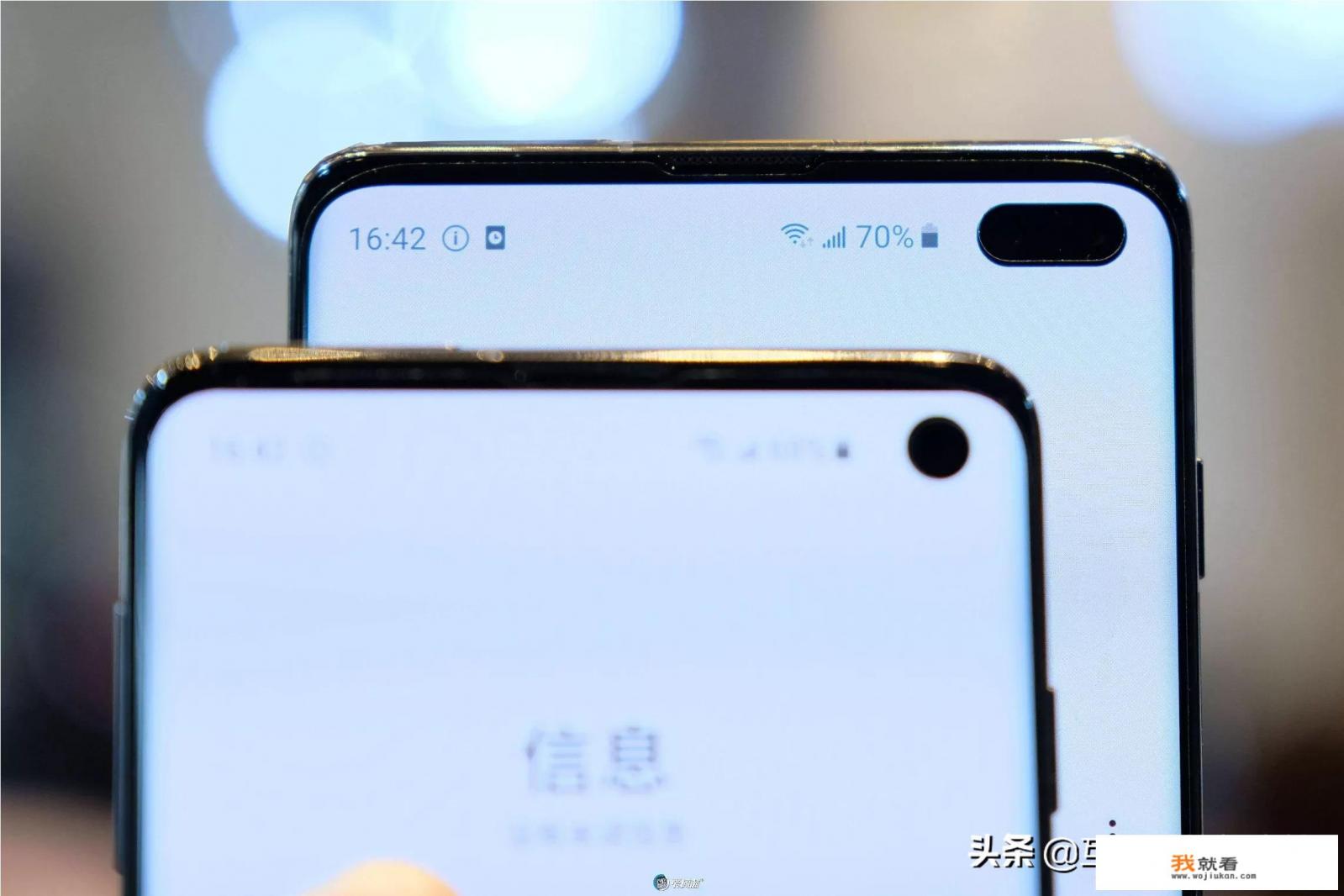 三星s104g打游戏怎样？