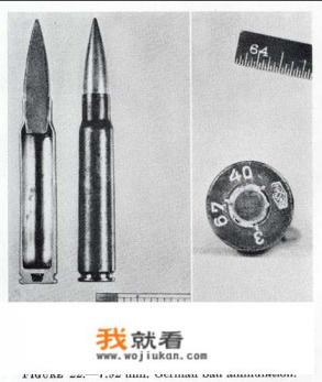 和平精英98k和莫辛纳甘哪个好？