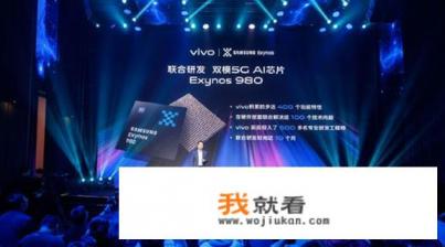 三星s10 5g是双模吗？