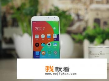 魅族pro5目前哪个版本综合最好用？