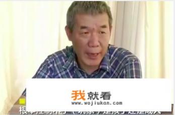 小孩玩游戏充值4万，退还70%，抵制有效吗？你觉得马化腾会放弃小孩的市场吗？