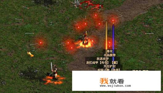 暗黑破坏神2重制是手游吗？