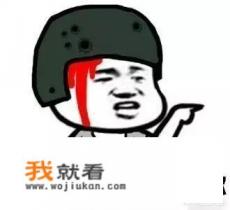 和平精英交易平台app？