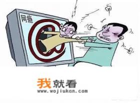 充游戏充了几万正常吗？