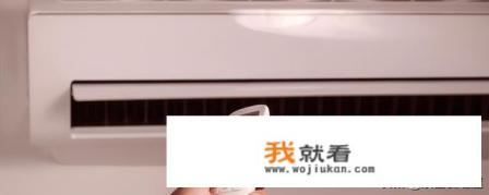 美的空调遥控器怎么使用？