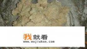 烫面油炸糕的做法？