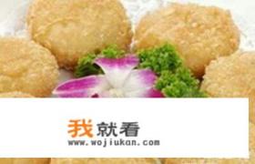 烫面油炸糕的做法？