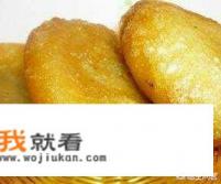 烫面油炸糕的做法？