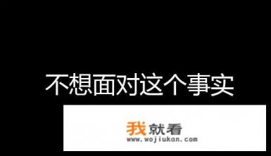 我在网络游戏中输的钱都是银行卡充值的，能有什么办法把钱追回来吗？