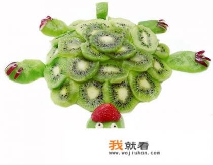 创意水果拼盘教程？